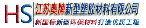 食品安全檢測(cè)儀