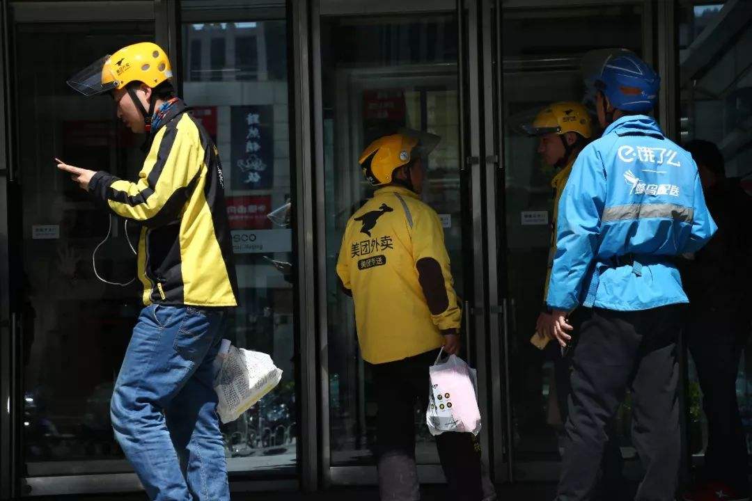 食品安全檢測有問題