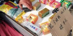 保健品檢測儀器檢測出“三無”春藥？開始跨省生產(chǎn)銷售假冒保健品
