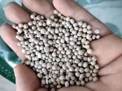YT-FS肥料水分儀，可快速測(cè)定水分含量