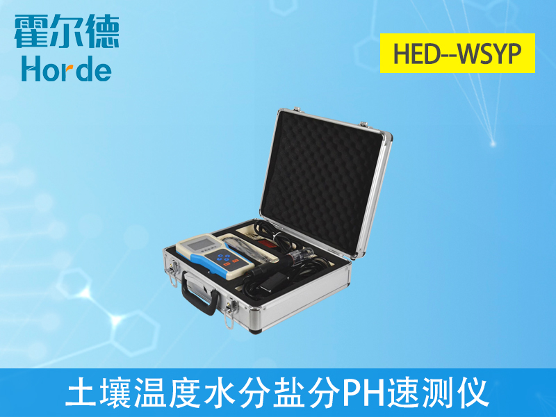 碧根果苗種植，怎樣的土壤*合適